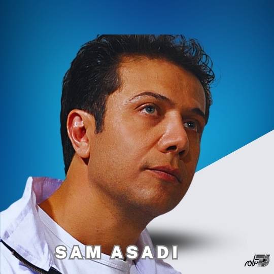 Sam Asadi