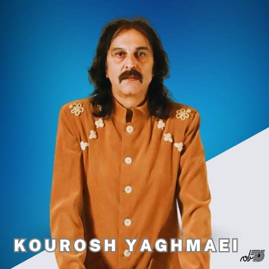 Kourosh Yaghmaei