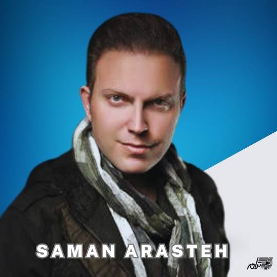 Saman Arasteh