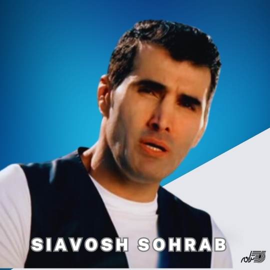 Siavosh Sohrab