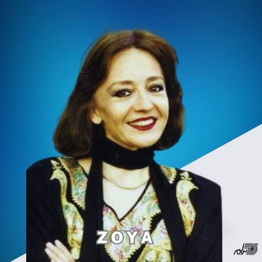 Zoya Zakarian