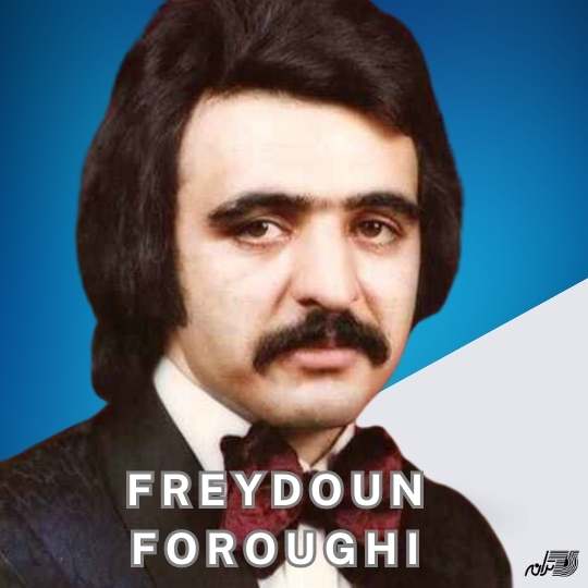 Ferydoun Foroughi