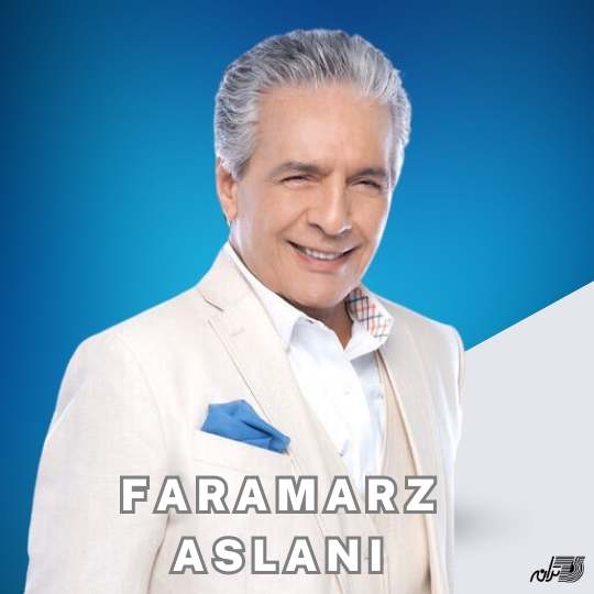 Faramarz Aslani