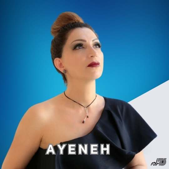 Ayeneh
