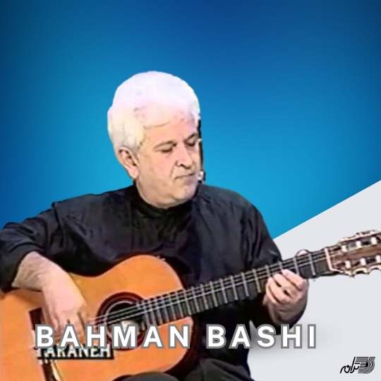 Bahman Bashi