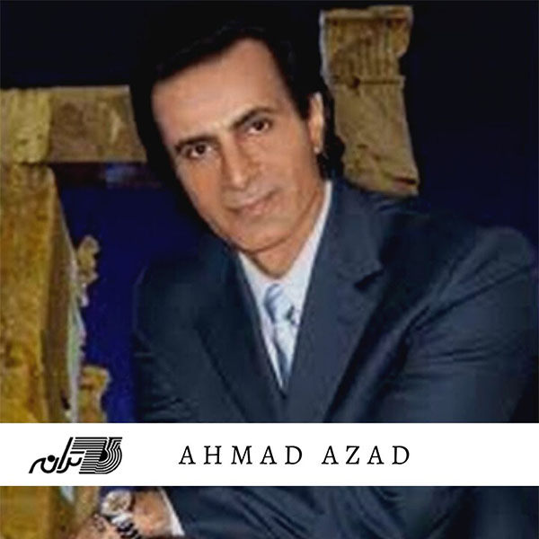 Ahmad Azad