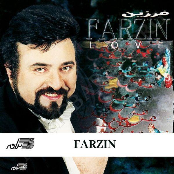 Farzin