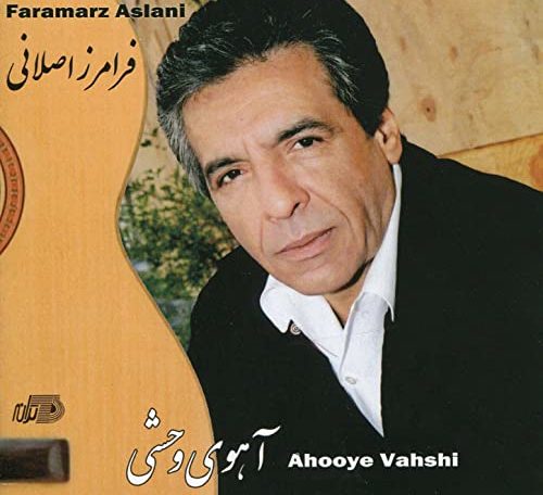 Faramarz Aslani- Hadise Arezoomandy