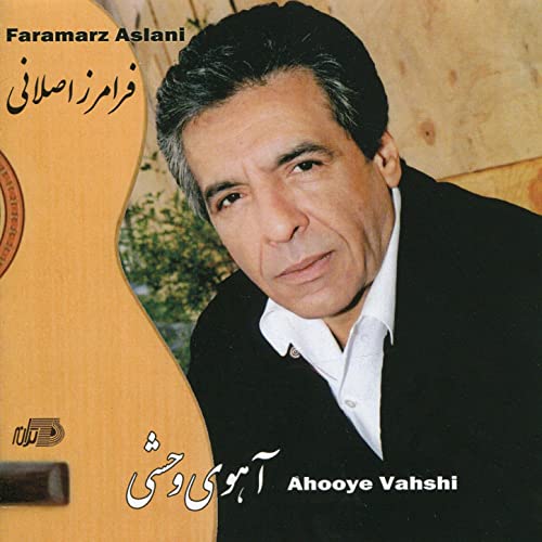 Faramarz Aslani- Hadise Arezoomandy