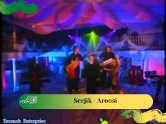 Serjik - Aroosi