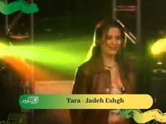 Tara - Jadeh Eshgh