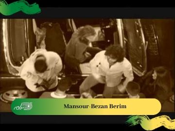 Mansour-Bezan Berim
