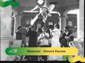 Mansour - Dooset Daram