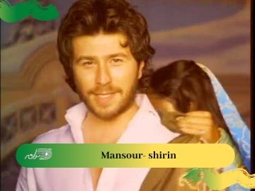 Mansour- shirin