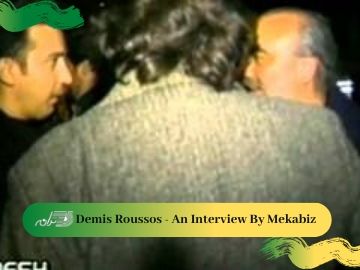 Demis Roussos - An Interview By Mekabiz