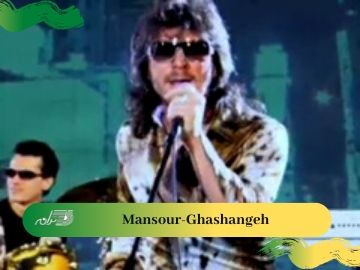 Mansour-Ghashangeh