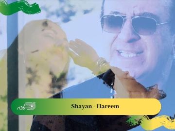Shayan - Hareem
