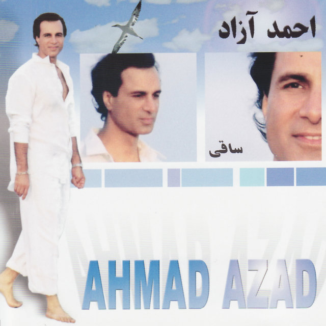 Ahmad Azad - Saghi