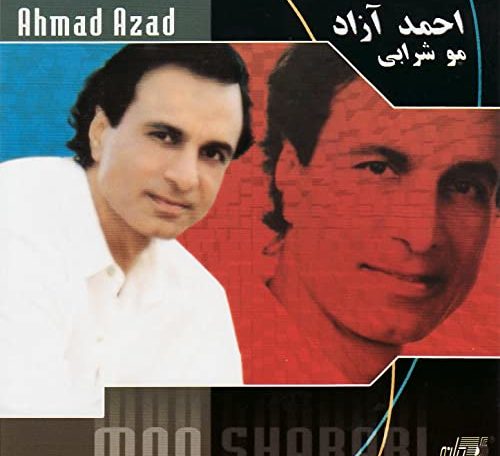 Ahmad Azad- Na-Mehraboon