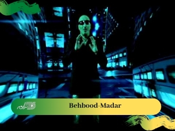 Behbood-Madar