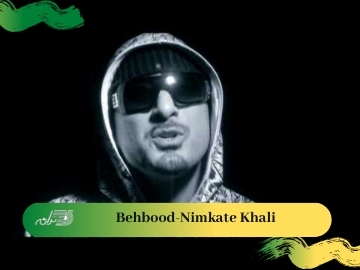 Behbood-Nimkate Khali