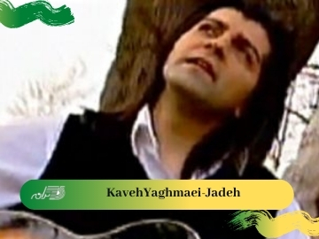KavehYaghmaei-Jadeh