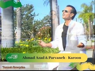 Ahmad Azad & Parvaneh - Karoon