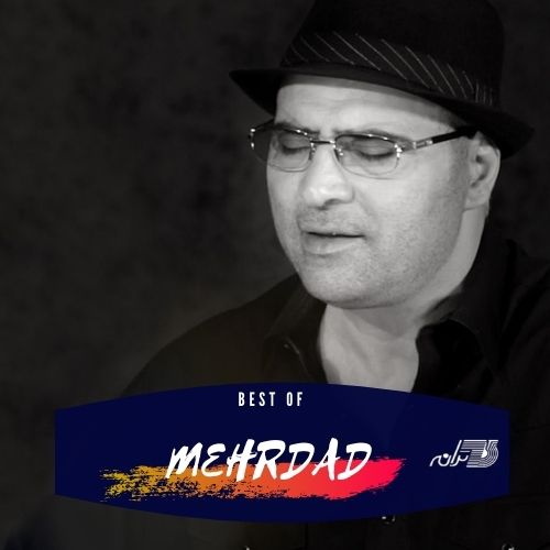 Best of Mehrdad Asemani