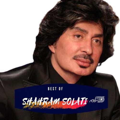 Best of Shahram Solati