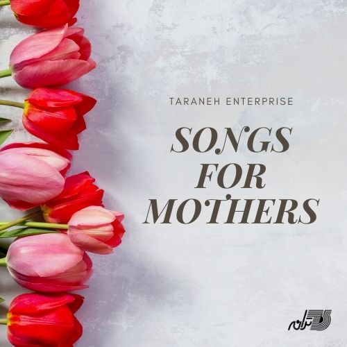Songs for Mothers