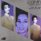 Parvin -Yade On Shab