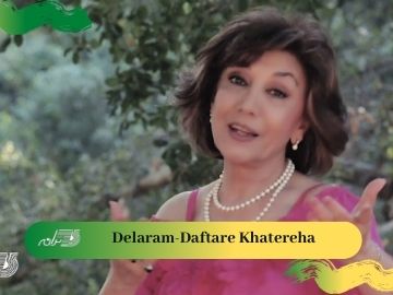 Delaram-Daftare Khatereha