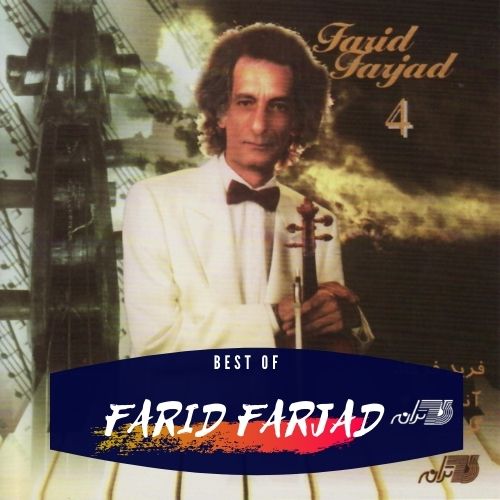 Best of Farid Farjad