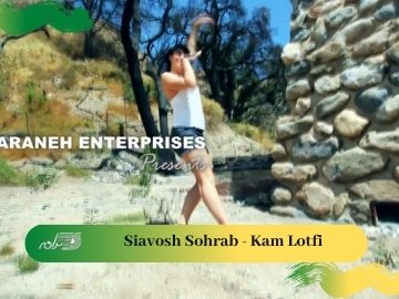 Siavosh Sohrab - Kam Lotfi