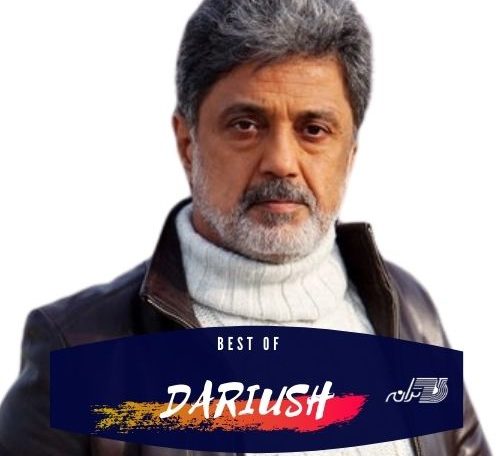 Best of Dariush