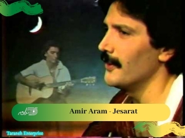Amir Aram - Jesarat