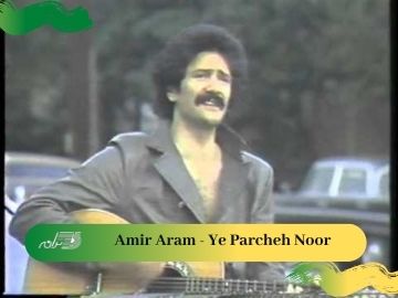 Amir Aram - Ye Parcheh Noor