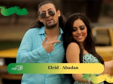 Elcid - Abadan