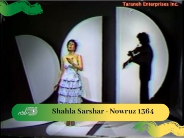 Shahla Sarshar - Nowruz 1364