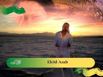 Elcid-Azab