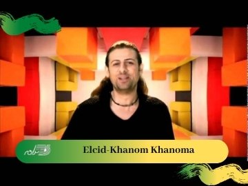 Elcid-Khanom Khanoma