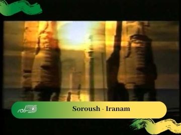 Soroush - Iranam