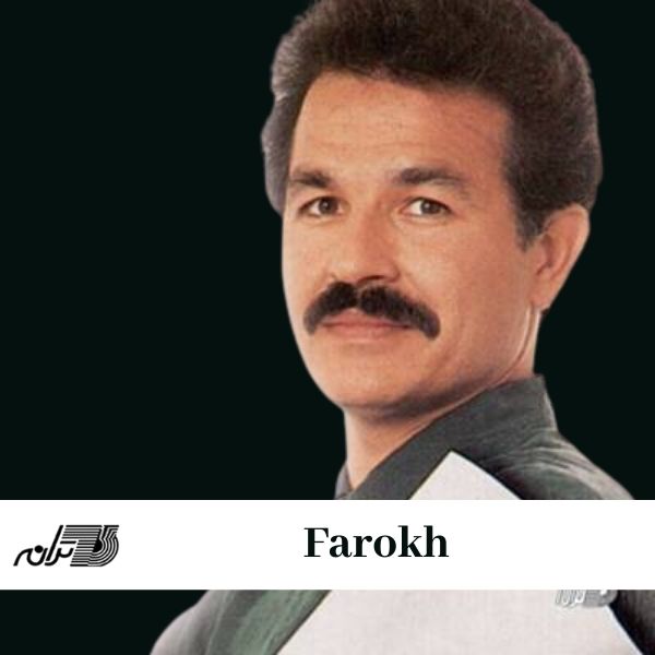 farokh