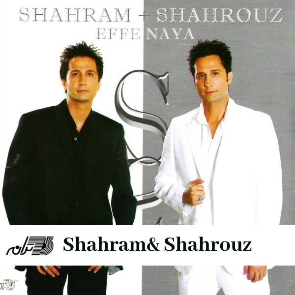 shahram & Shahrouz