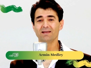 Armin-Medley
