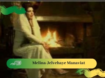 Melina-Jelvehaye Manaviat