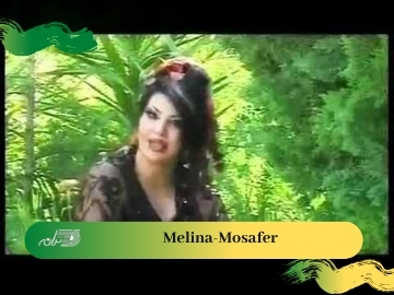 Melina-Mosafer
