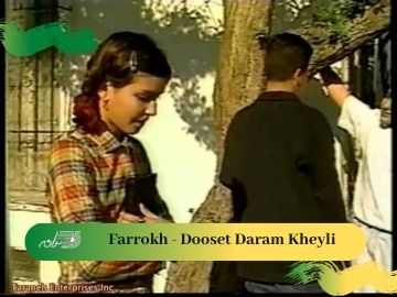 Farrokh - Dooset Daram Kheyli