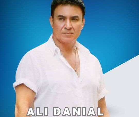 Ali Danial