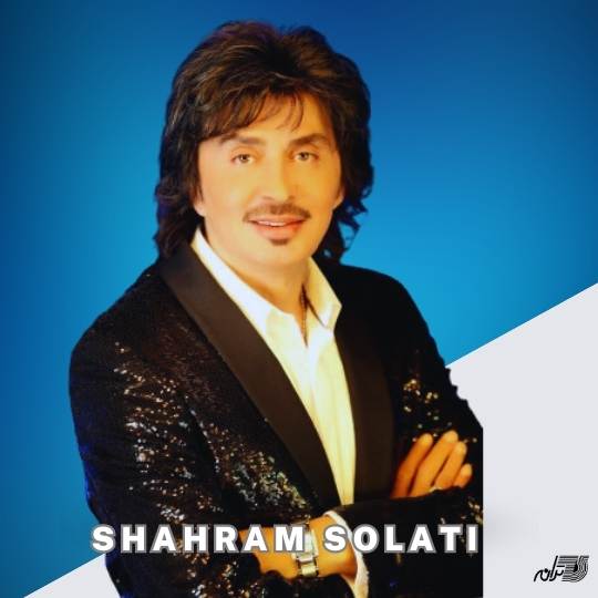 Shahram Solati